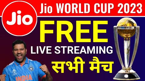 www.jio25.live|live tv.